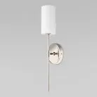 Настенный светильник LOFT IT 10307W Nickel Сomfy