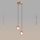 Готовая комбинация светильников LUCIUS DUO Цвет Розовое золото Lampatron 7723-21652