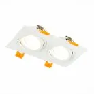 Встраиваемый светильник ST LUCE ST251.508.02 ST251