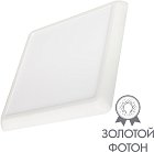 Встраиваемый светильник Arlight 034470 FIOKK