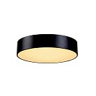 Потолочный светильник SLV 135070 Medo 40 Led