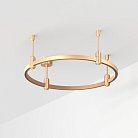 Шинопровод Arlight 048480 APRIORI