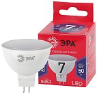 Лампочка светодиодная ЭРА LED MR16-7W-865-GU5.3 R