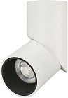 Накладной светильник Arlight 025453(1) Twist