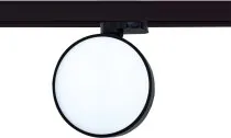 Трековый светильник Donolux DL18791R24W1B Track MOON