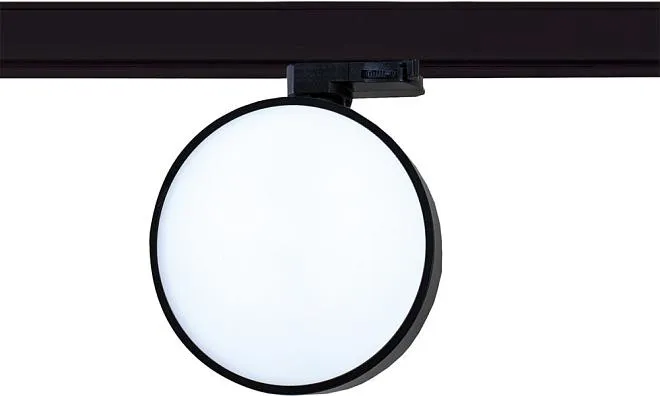 Трековый светильник Donolux DL18791R24W1B Track MOON Трековый светильник Donolux DL18791R24W1B Track MOON