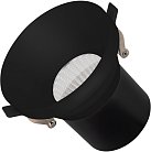 Светильник Downlight Arlight 035447 VOLCANO