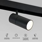 Умный трековый светильник Elektrostandard 85075/01 Slim Magnetic a063538