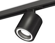 Комплект трекового светильника Ambrella light XT7532010 TRACK SYSTEM