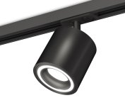 Комплект трекового светильника Ambrella light XT7532010 TRACK SYSTEM