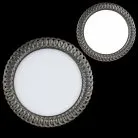 Точечный светильник Reluce 53112-9.0-001RD LED12W ABN