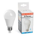 Лампа светодиодная низковольтная LB-192 Шар E27 10W 6400K Feron 48732