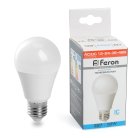 Лампа светодиодная низковольтная LB-192 Шар E27 10W 6400K Feron 48732