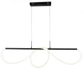 Подвес Kink Light 08041K,19(4000K) димм.Далия