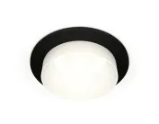 Комплект встраиваемого светильника Ambrella light XC6513020 Techno