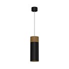 Подвесной светильник Ledron SLC7392/12W-PS Black