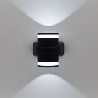 Уличный настенный светильник Citilux CLU0004D