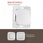 Выключатель одноклавишный, 10AX 250V Arte Milano 205.30-1.silver am