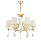 Хрустальная подвесная люстра Lumina Deco LDP 9268-6 GD Dominni