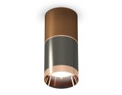 Комплект накладного светильника Ambrella light XS6303021 Techno