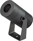 Прожектор уличный Arlight 035892 RAY