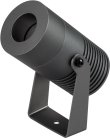 Прожектор уличный Arlight 035892 RAY