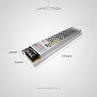 Система WALLIGHT Источник питания 150W скрытый Lampatron 6629-18144