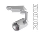 Трековый светильник Arte Lamp A2310PL-1WH TRACCIA