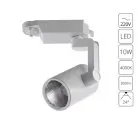 Трековый светильник Arte Lamp A2310PL-1WH TRACCIA