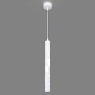 Подвесной светильник Eurosvet DLR037 12W 4200K белый матовый a055594