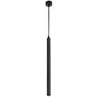 Подвесной светильник Lumina Deco LDP 1100-500 BK