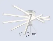 Потолочная люстра 70W 3000K-6400K 605*605*170 (ПДУ ИК) Ambrella light FL6221 COMFORT