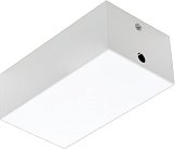 Потолочное основание для источника питания Donolux Ceiling cup X DL18752SX/X