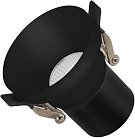 Светильник Downlight Arlight 035442 VOLCANO