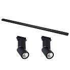 Комплект трековый однофазный, белый, 2 светильника, шинопровод 1м ST Luce ST2650.430.02 BASE