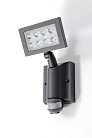 Прожектор уличный Oasis Light W6101S-PIR Gr