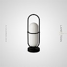 Настольная лампа TROTTE TAB Цвет Черный Lampatron trotte-tab-black 7079-19416