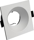 Встраиваемый светильник Brizzi BR04657 Luanco