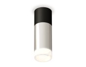 Комплект накладного светильника с акрилом Ambrella light XS6325062 Techno