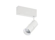 Светодиодный светильник для магнитного шинопровода, 10Вт Donolux dl18789/01m white 4000k Heck