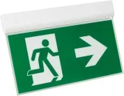 Аварийный светильник Arlight 045655 EMERGENCY