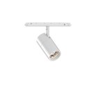 Трековый светильник Ideal Lux 307572 EGO
