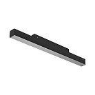Трековый светильник Ledron SAGI LINE 340 Black 4К