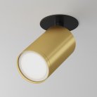 Потолочный светильник Maytoni Technical C049CL-U-1BMG FOCUS S