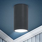 Точечный светильник ЭРА OL15 GU10 DG