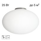 Потолочный светильник Матовый Хром Citilux CL941E28B1 RON