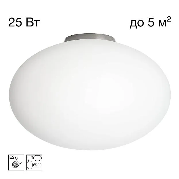 Потолочный светильник Матовый Хром Citilux CL941E28B1 RON