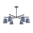 Люстра потолочная Е27 6*60W 220V Lumion 8098/6C ROSALINA