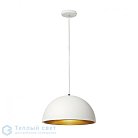 Светильник встраиваемый Medo Frame SLV1001906 40 LED
