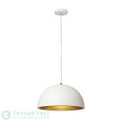 Светильник встраиваемый Medo Frame SLV1001906 40 LED